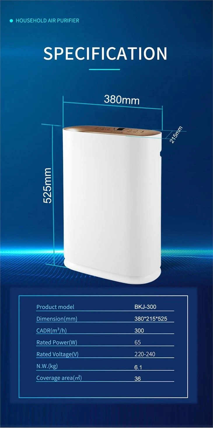 BKJ-300 Baby Healthcare Room Fresh Air Purifier